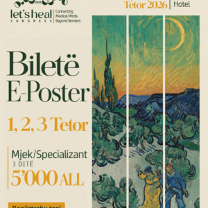 E-Poster Ticket